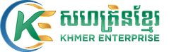 Khmer Enterprise (KE)