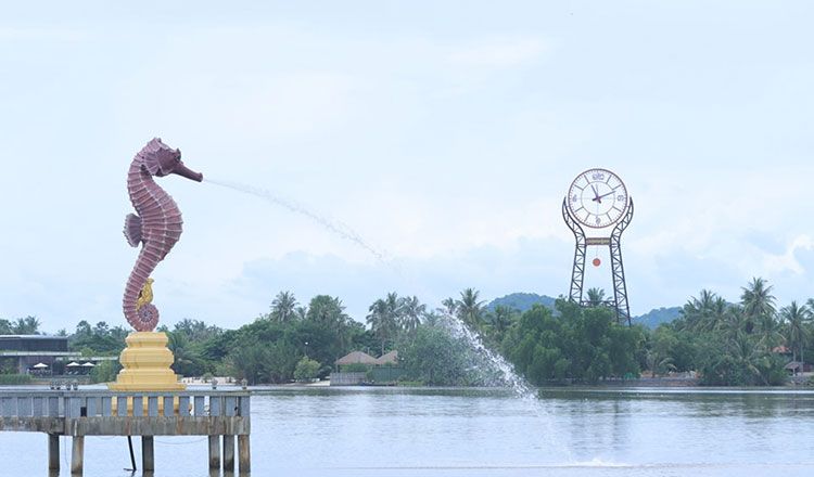 kampot.jpg