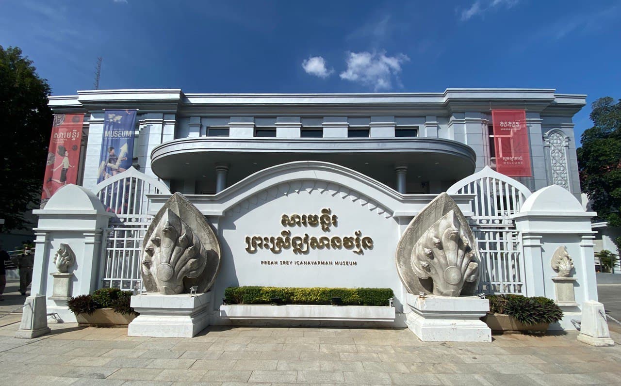SOSORO-Prea-Srey-Icanavarman-Museum